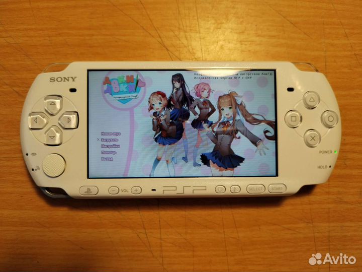 Sony PSP 3006 в редком цвете +8GB