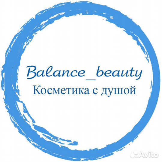 Продавец консультант корейской косметики