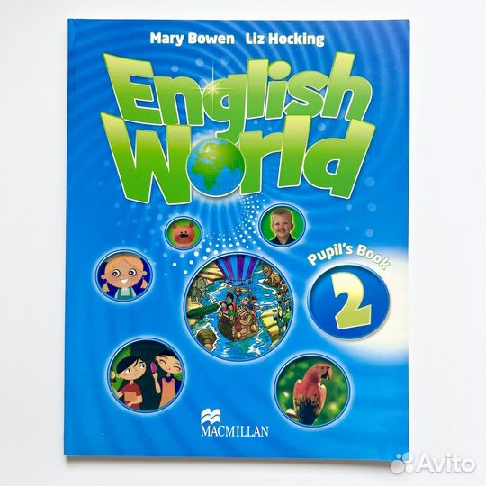 English world 2 новые комплекты