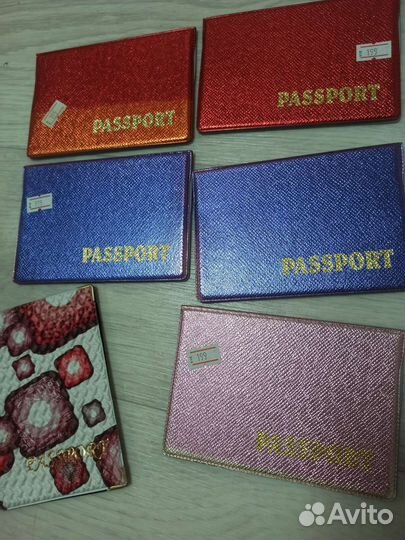 Обложка на паспорт