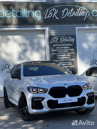 Тонировка/ бронирование автомобиля