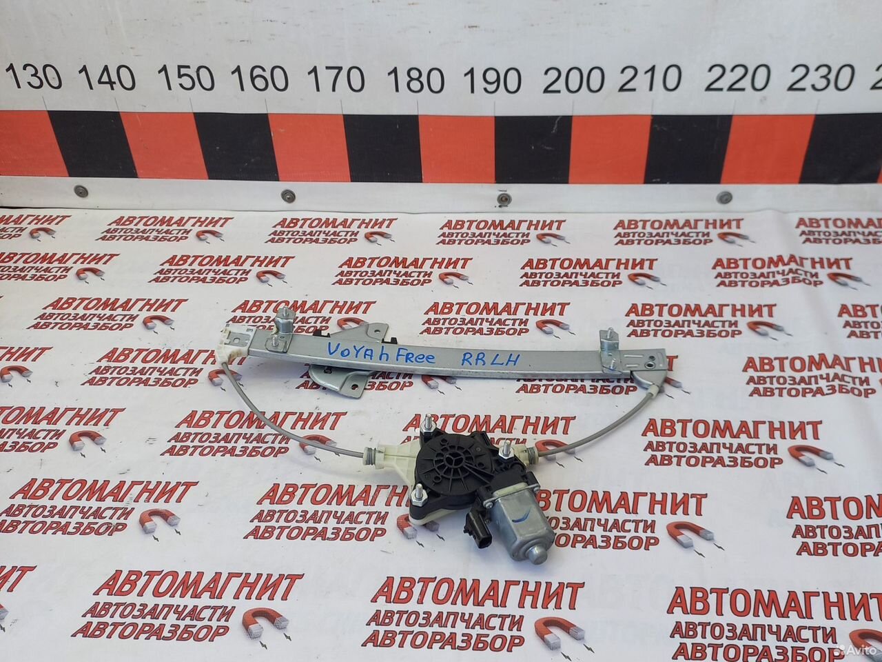 Стеклоподьемник задний левый Voyah Free Воях Фри