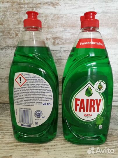 Финская бытовая химия