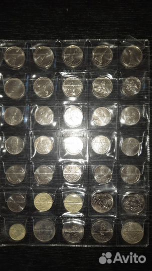 Коллекция юбилейных монет РФ и + чуток СССР