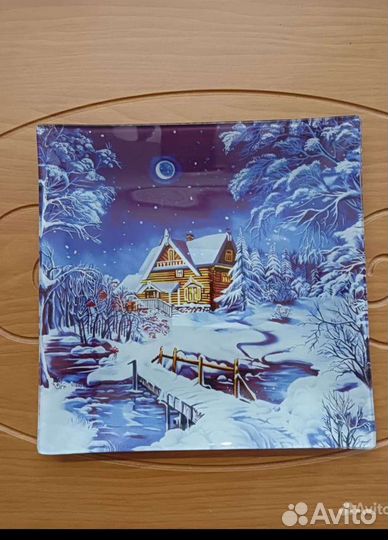 Тарелка декоративная 