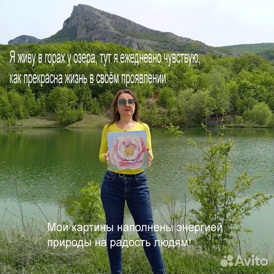 Картина Пионы с золотом цветы c маслом текстурная