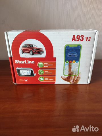 Starline A93, Сигнализация с автозапуском Старлайн купить в Москве | Авито