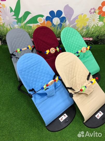 Новый детский шезлонг