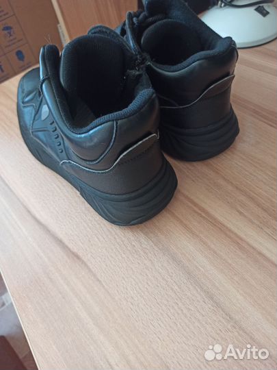 Ботинки демисезонные