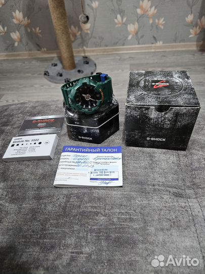 Casio G-Shock GA-700SC-3A