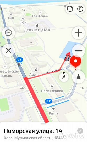 Marshal MU12 215/70 R16 102V