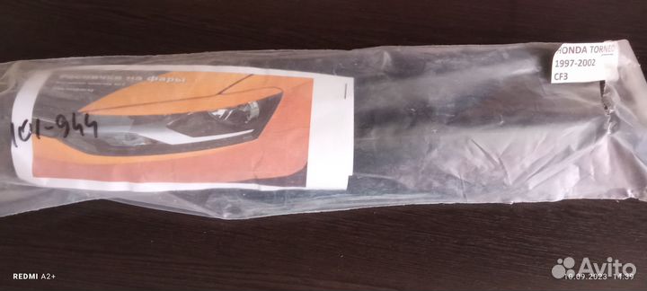 Реснички на фары Хонда Торнео 97-02,новые