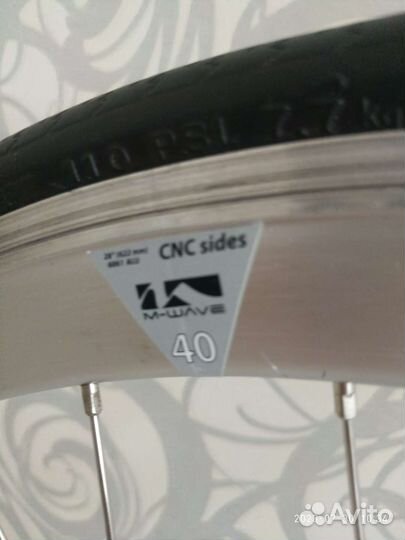 Шоссейный велосипед