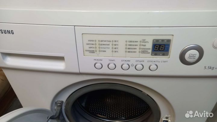 Стиральная машина Samsung 5.5 кг