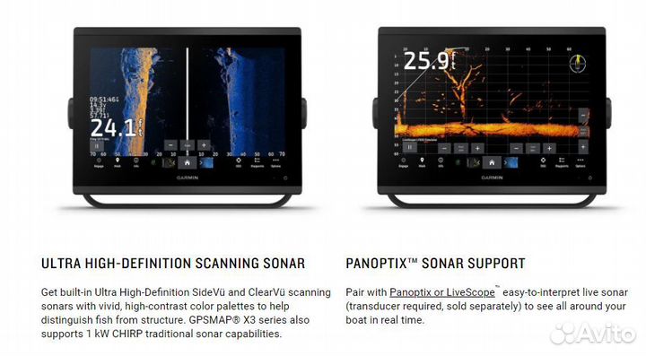 Garmin gpsmap 723 xsv, новый, в москве