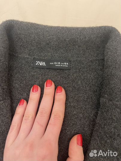 Кардиган zara для мальчика 164