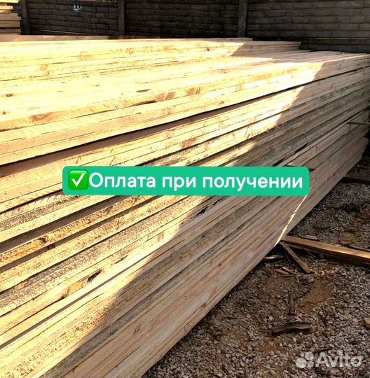 Пиломатериалы брус доска лес