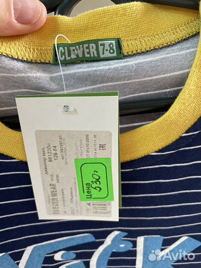 Футболки для мальчика 128