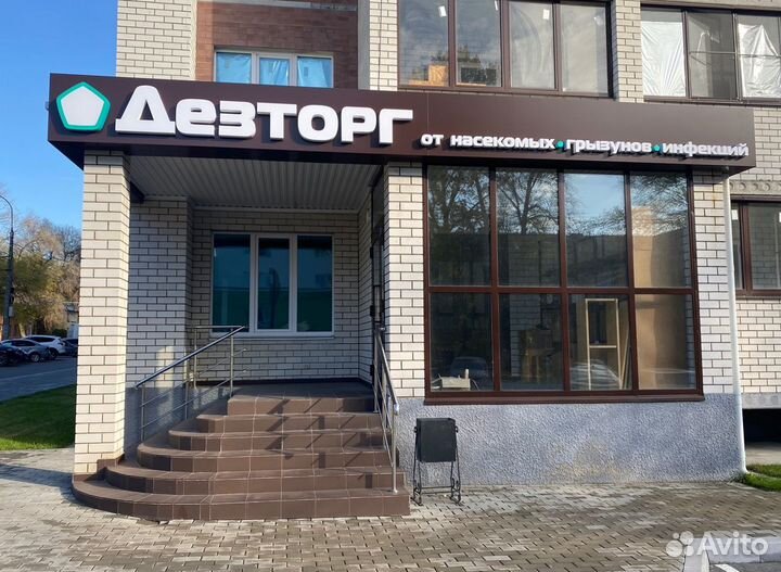 Дезисофт дезинфицирующее жидкое мыло антисептик, 5