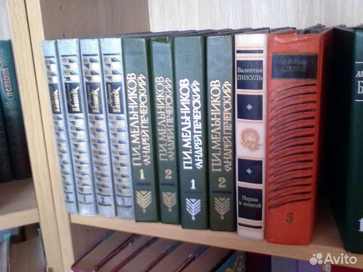 Гашек, Булгаков, Пикуль, Мельников, Ильф и Петров