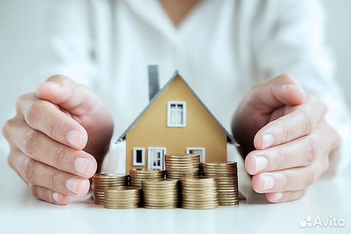 Инвестиции под залог недвижимости