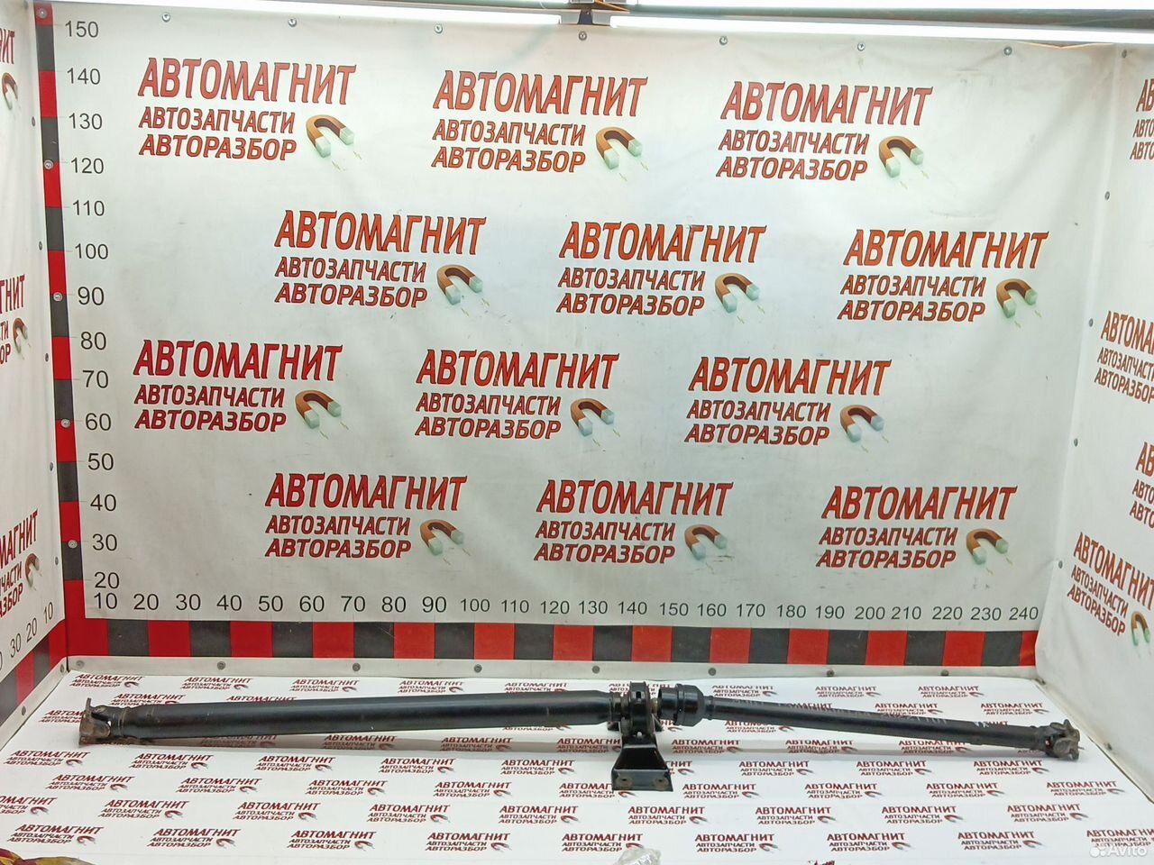 Кардан задний Exeed VX Эксид VX