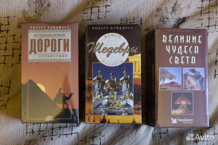 Фильмы из серии 