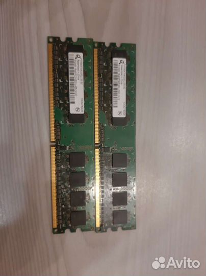 Оперативная память ddr2 1gb
