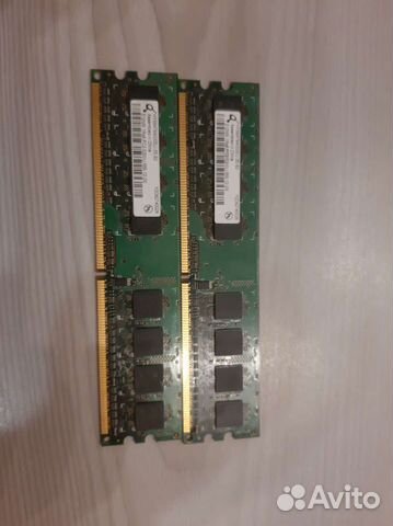 Оперативная память ddr2 1gb
