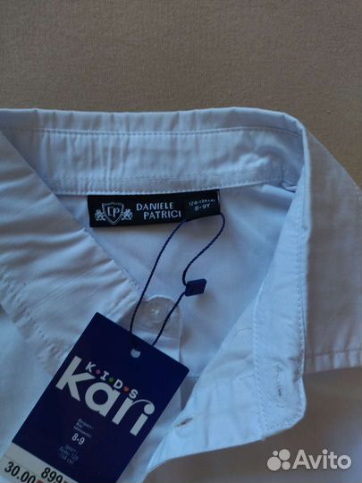 Рубашка белая новая 128