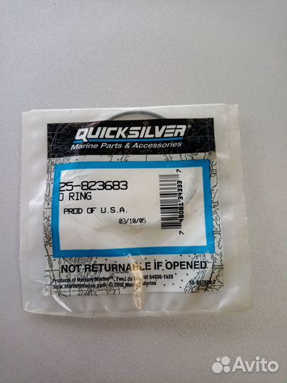 Кольцо уплотнительное Mercury 25-823683