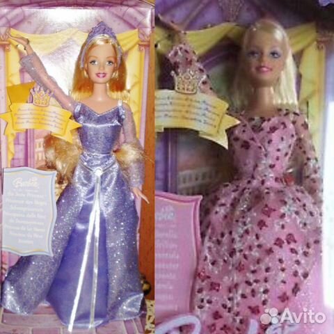 barbie princess collection