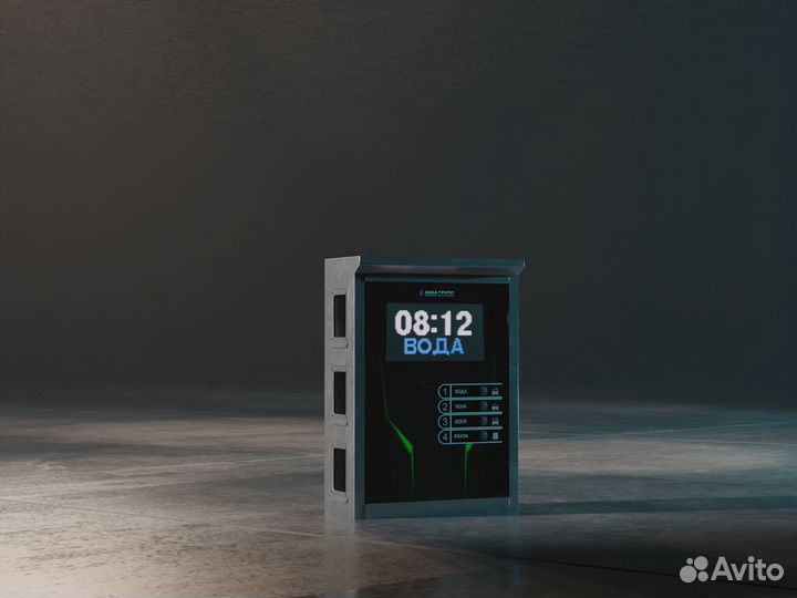 Оборудование для автомойки от производителя A 228