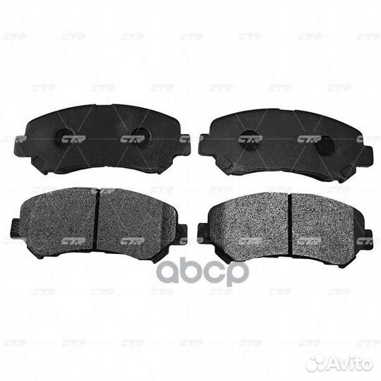 Колодки тормозные GK0741 CTR