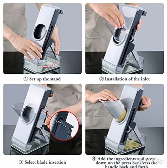 Многофункциональная овощерезка, слайсер для мяса