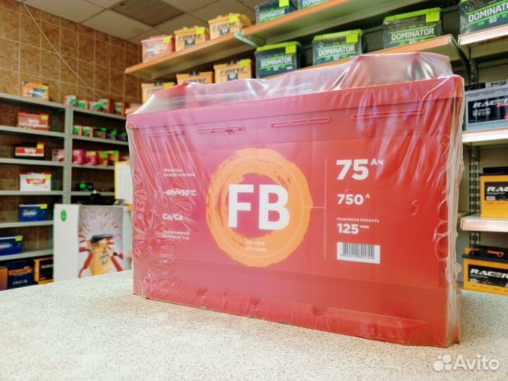 Аккумулятор 75 ач