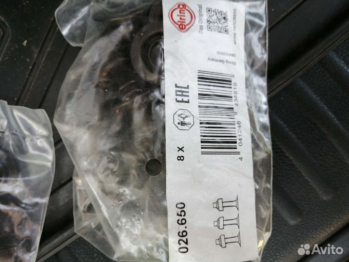 Комплект для ремонта двигателя Ford focus2