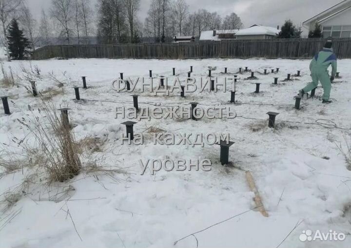 Винтовые сваи