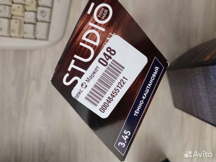 Краска для волос studio professional