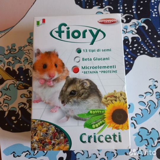 Корм для хомяков