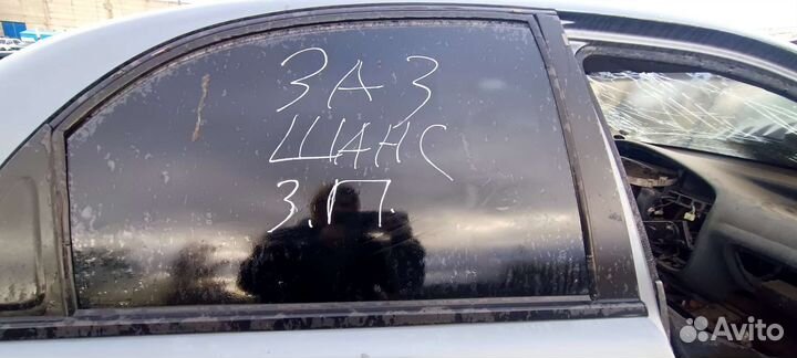 Стекло заз шанс