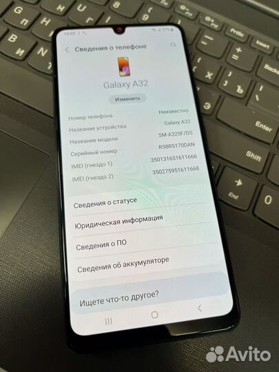 Samsung Galaxy A32, 4/128 ГБ