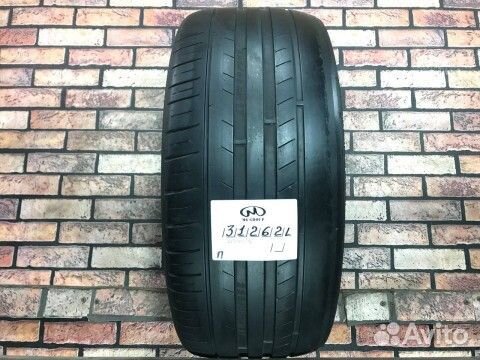 Habilead SportMax S2000 225/45 R17