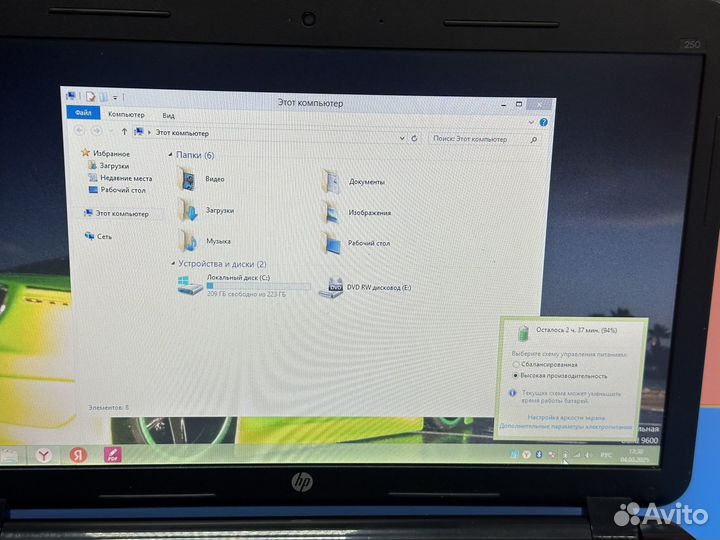 Мощный ноутбук HP 8GB/SSD/256GB