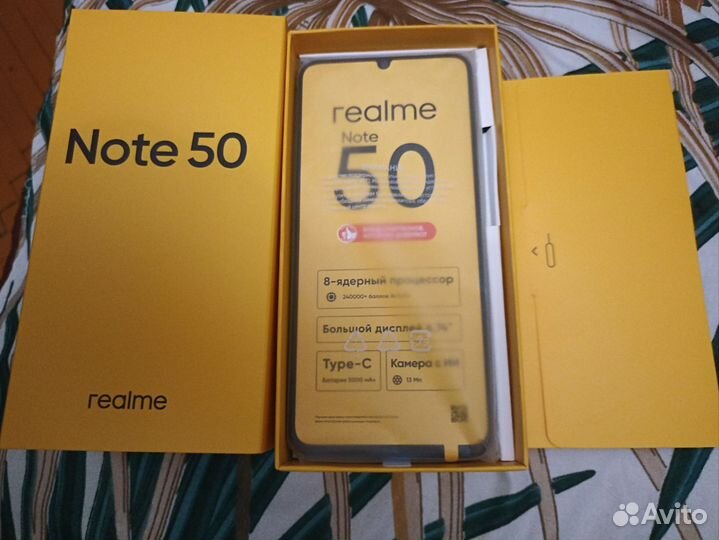 realme 3, 3/64 ГБ