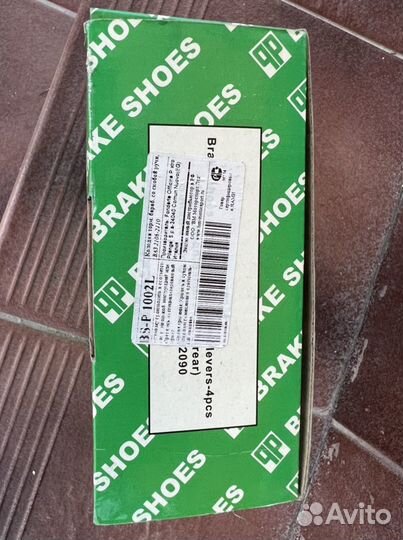 Тормозные колодки Pilenga BS-P 1002l