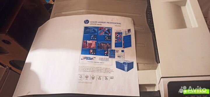 Цветной лазерный принтер мфу a3 HP CP5225