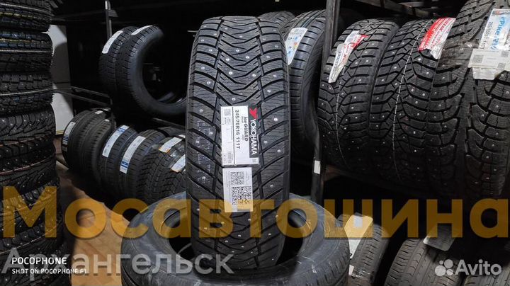 Yokohama Ice Guard IG65 245/70 R16 111T