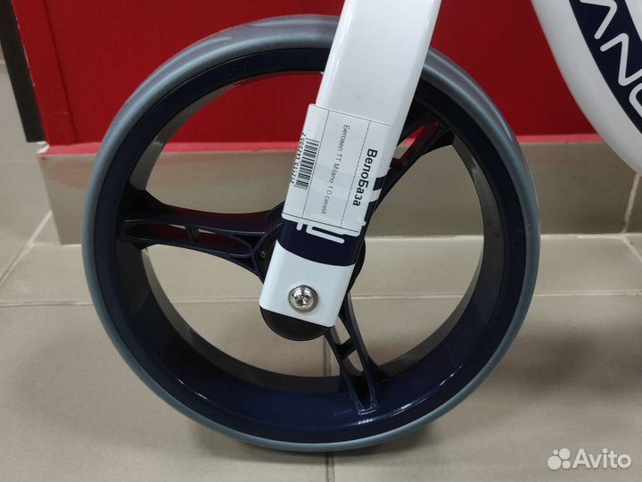 Беговел TT Milano 1.0 синий