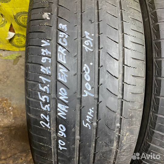 Toyo NanoEnergy 3 225/55 R17 97V